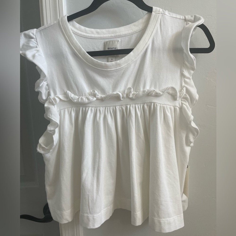 Maeve loose babydoll style tank